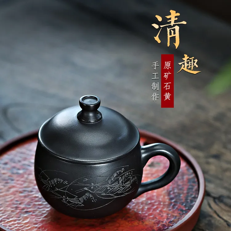 男女士中式宜兴紫砂手工单杯带盖家用大小容量宜兴紫砂杯泡茶杯