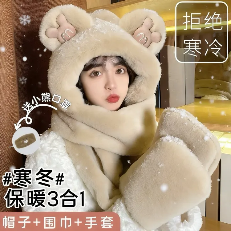 【送同款刺绣口罩】米奇毛绒保暖三件套帽子围脖手套一体护耳防风