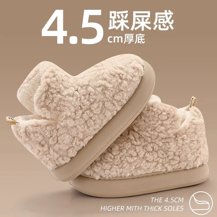全包跟棉鞋女士冬季2025新款保暖毛毛加绒保暖厚底室内家居棉拖鞋