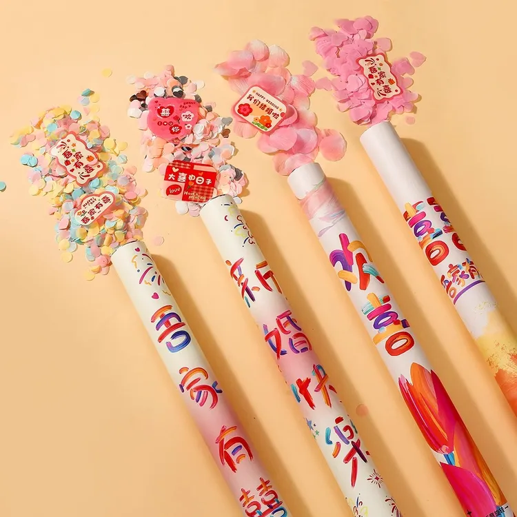 结婚礼炮礼花婚礼专用彩带礼花筒婚庆礼炮筒喷花筒结婚用品大全