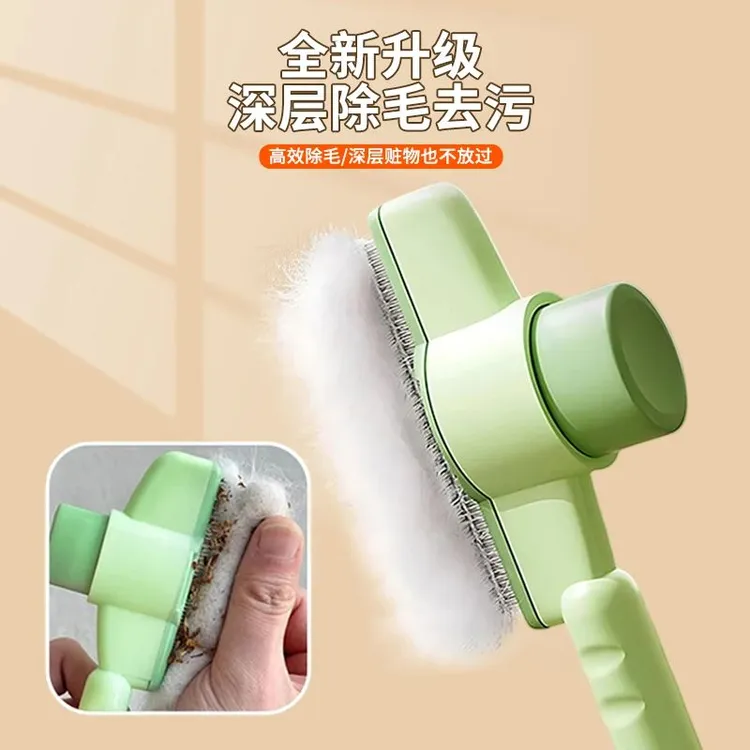 猫咪梳子狗狗梳毛排梳毛刷长毛密齿针梳开结去浮毛神器宠物专用梳