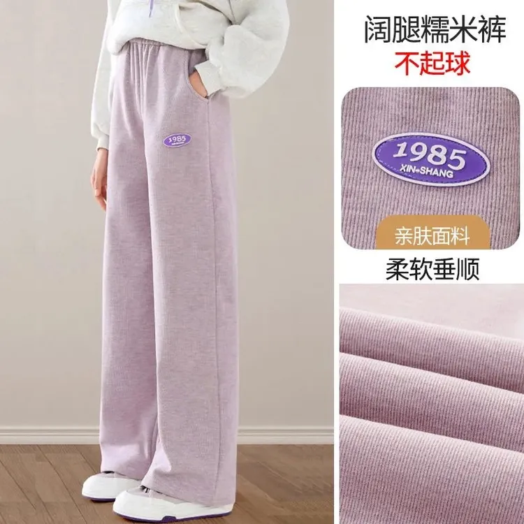 女童裤子2025新款春装儿童阔腿裤女孩中大童直筒裤子宽松加厚加长