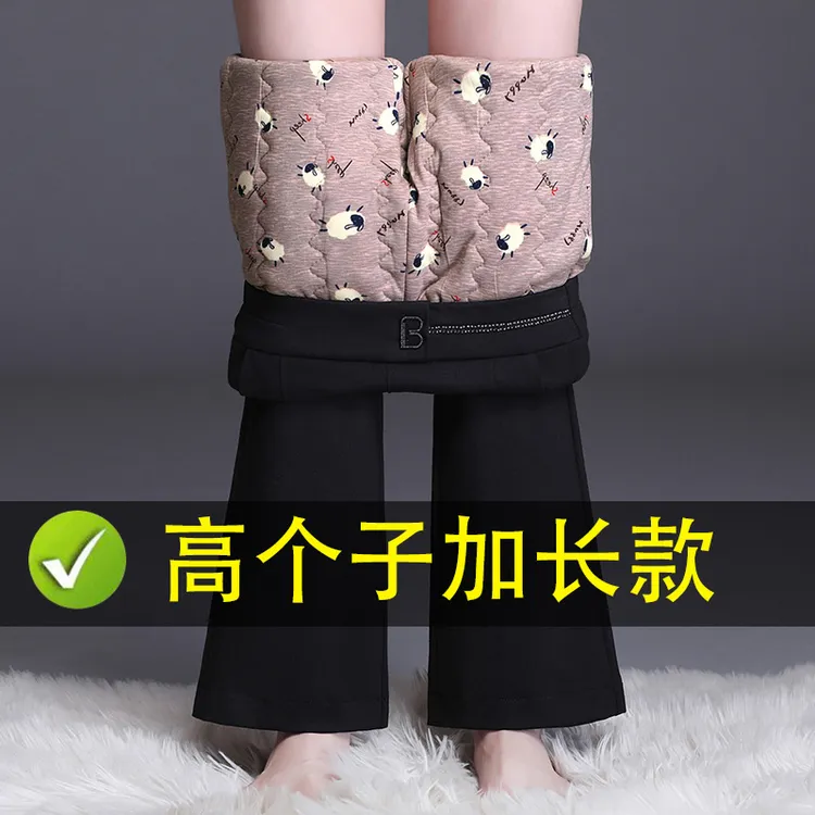 高个子加长款蚕丝棉裤女款冬季外穿抗寒保暖裤加厚加绒微喇叭裤子