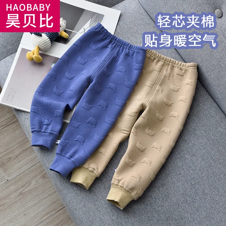 宝宝三层夹棉秋裤儿童婴儿保暖裤可开裆长裤秋冬睡裤打底裤
