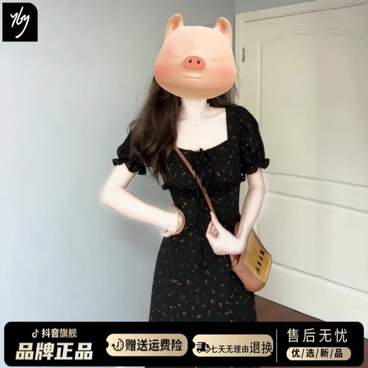 法式赫本风方领泡泡袖黑色碎花连衣裙子女夏2025新款收腰显瘦长裙