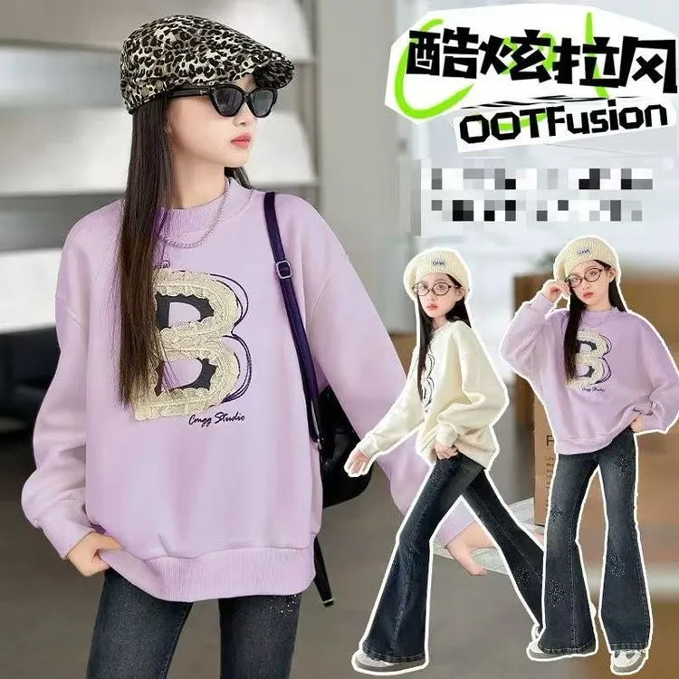 【现货】女童绣花字母卫衣春秋新款休闲洋气中大儿童圆领上衣