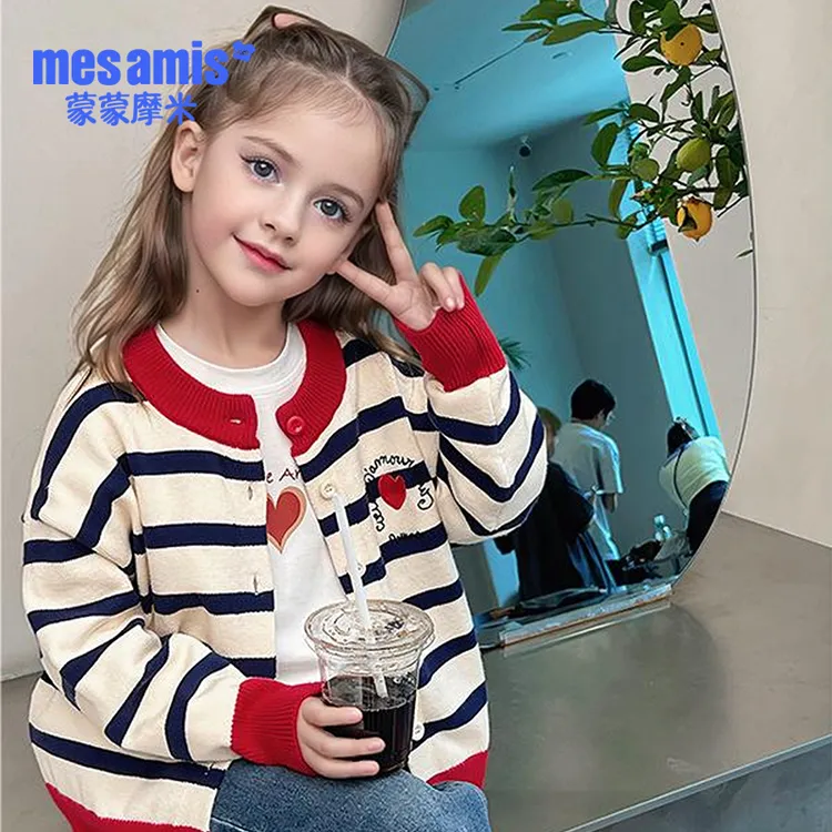 2025新款女宝条纹针织衫秋冬季上衣女童毛衣打底条纹外套上衣