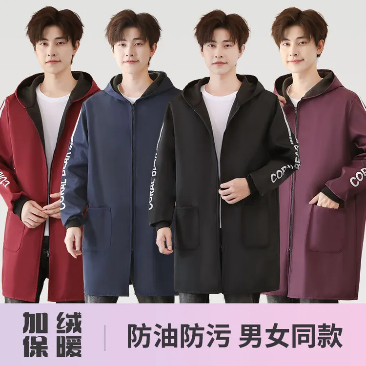 冬季加绒防水罩衣外穿工作服耐穿防尘男士女士长袖防油厨房罩衣