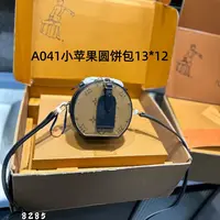A041小苹果圆饼包13*12cm【里外标全对】现货礼盒发货单肩包