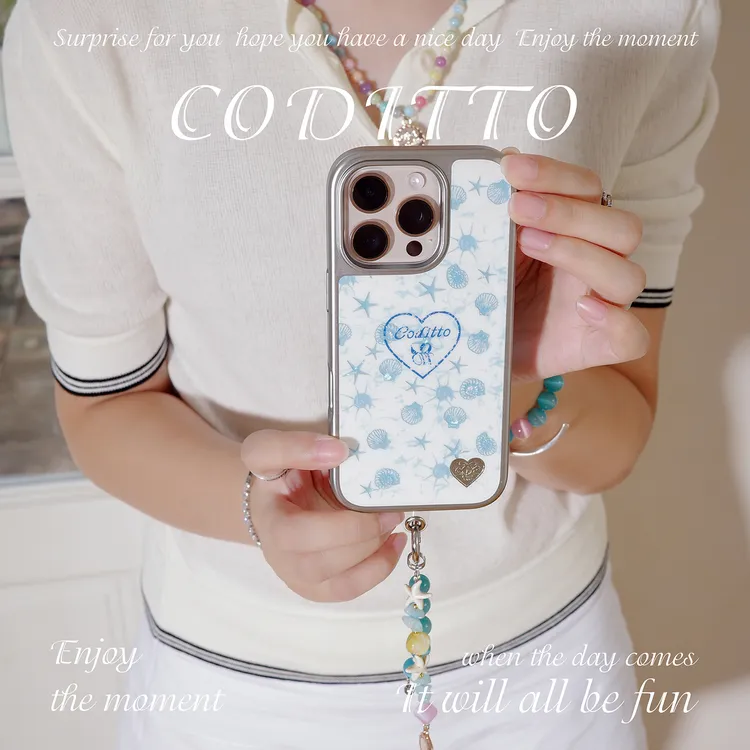 coditto浅白贝絮双层适用苹果17 16 15promax手机壳ins风简约创意