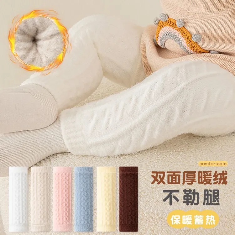 宝宝长筒袜冬季加绒加厚新生儿保暖过膝袜婴儿护膝爬行护腿袜袜套