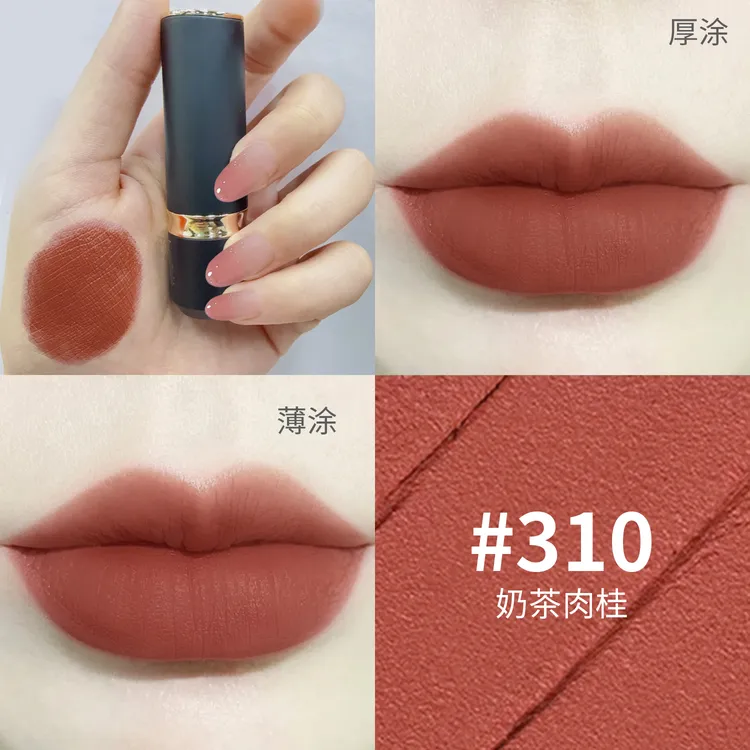 【花本美好物】丝绒露面不沾杯口红雾面持久唇育好上色#返潮复古