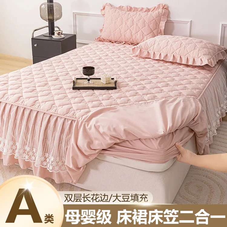 高端夹棉床笠床裙二合一床罩床单带裙边母婴防水隔尿床套罩可定制
