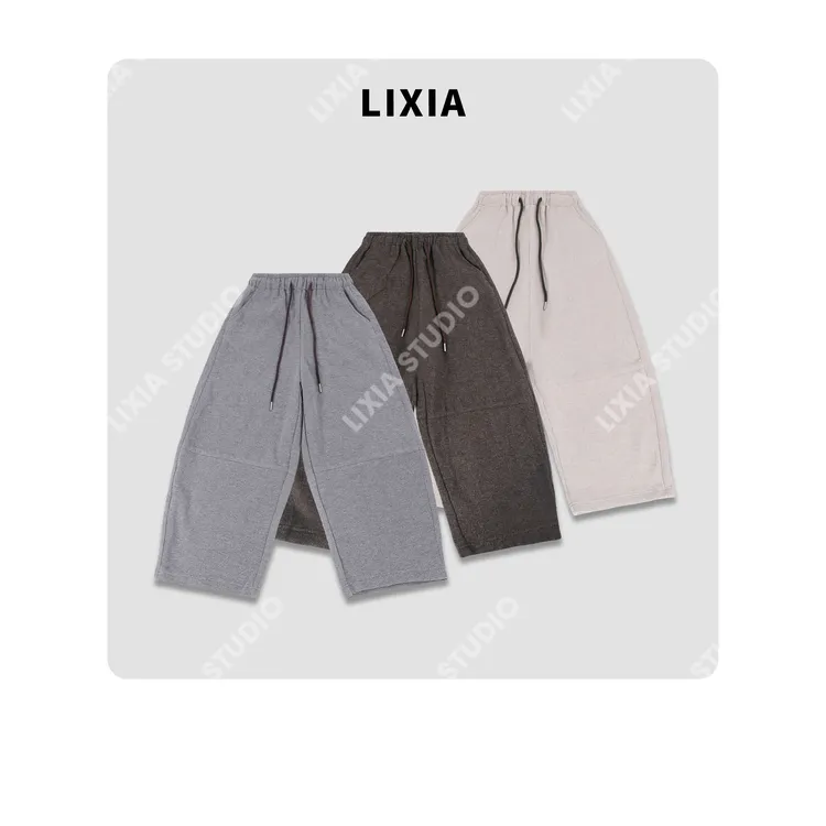 LIXIA【糯糯】极简风混纺含羊毛纯色舒适九分卫裤-D9998