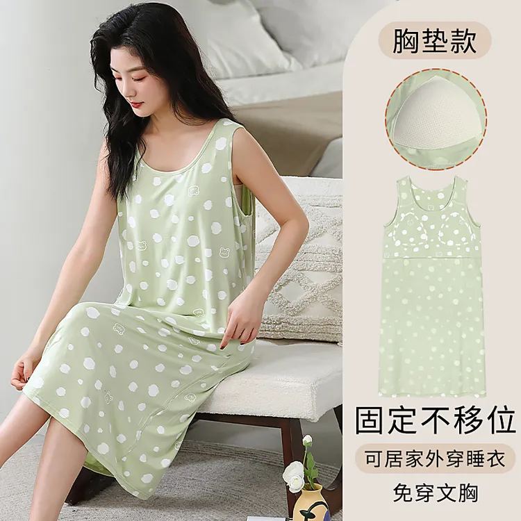 2025年新款胸垫款背心睡裙女夏季大码连体睡衣少女薄款舒适莫代尔