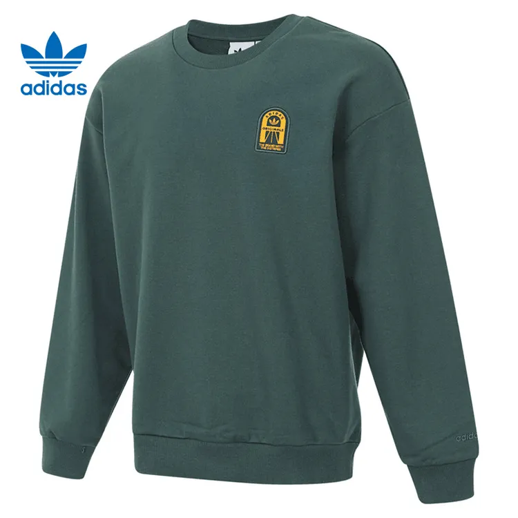 流光风Adidas阿迪达斯三叶草男子运动休闲卫衣套衫JX1427