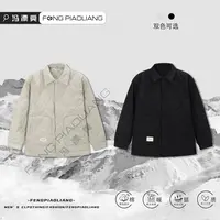 【繁花翻领棉服】9828秋冬·简约白标轻奢提花工艺保暖高街情侣款