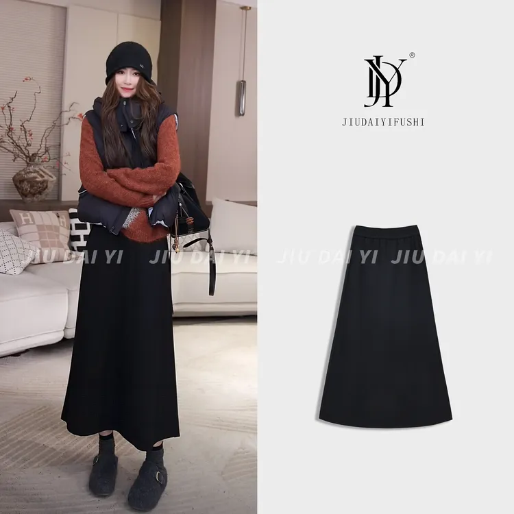 玖黛衣【梦境】新款时尚百搭高腰显瘦休闲半身裙 QZJ45135