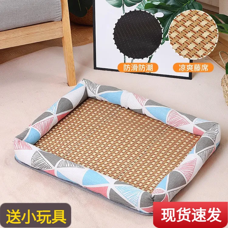 防暑猫窝四季通用猫咪凉席垫清仓处理狗窝凉窝中型犬狗狗睡垫szt