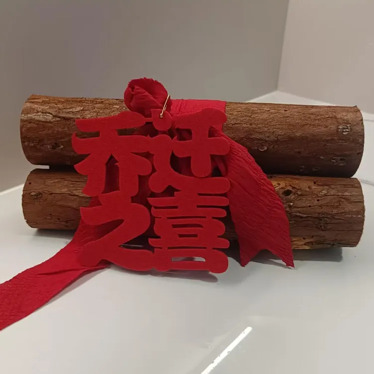 乔迁之喜入宅礼物创意装饰包装新居布置开工仪式用品