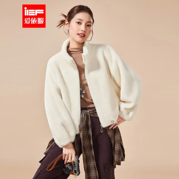 IEF/爱依服2025冬季新款法式时尚简约休闲通勤百搭保暖毛绒外套