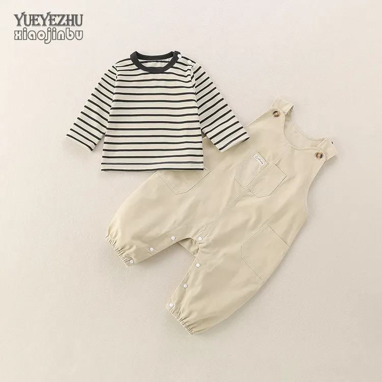 宝宝韩版背带裤套装春秋条纹百搭洋气分体婴儿衣服秋装两件套外出