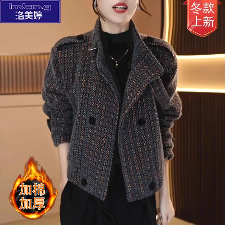 【现货12小时发】小香风外套短款系扣秋冬时尚百搭气质衣服洋气上衣