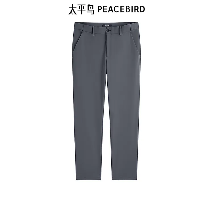 PEACEBIRD/太平鸟男装夏季刺绣西装休闲裤修身裤子BAGGF215M