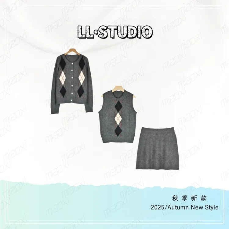 妙兮·LL秋季新款时尚气质休闲风通勤宽松显瘦针织套装*20252380