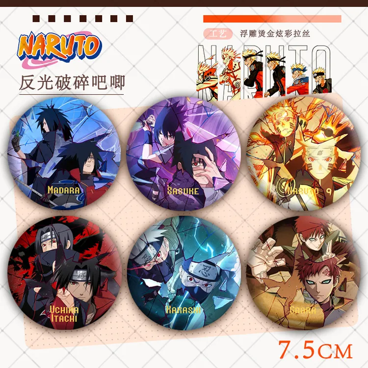 火影忍者吧唧双闪徽章反光鸣人佐助宇智波鼬75mm胸针礼物谷子周边