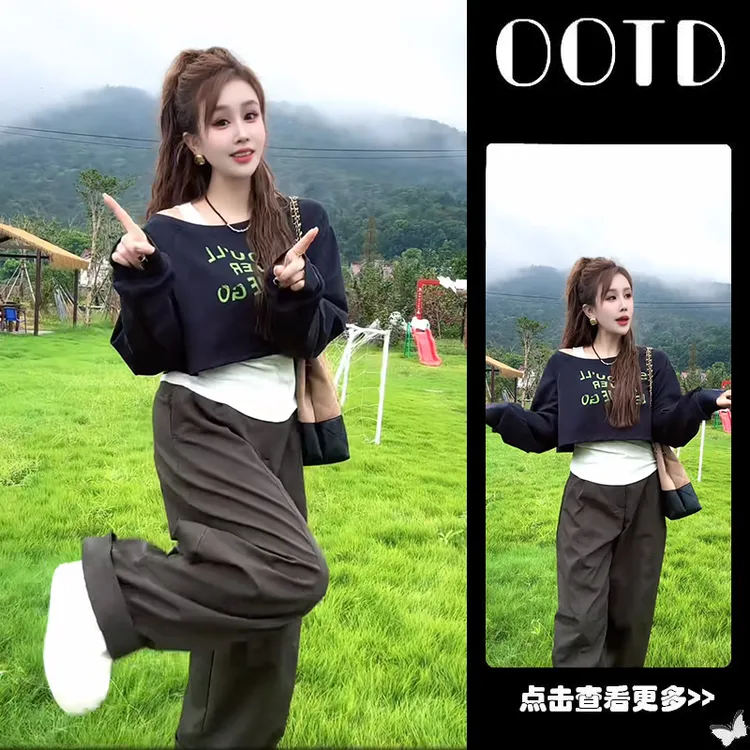 超火早秋穿搭一整套女2025新款斜肩长袖卫衣叠穿吊带阔腿裤三件套