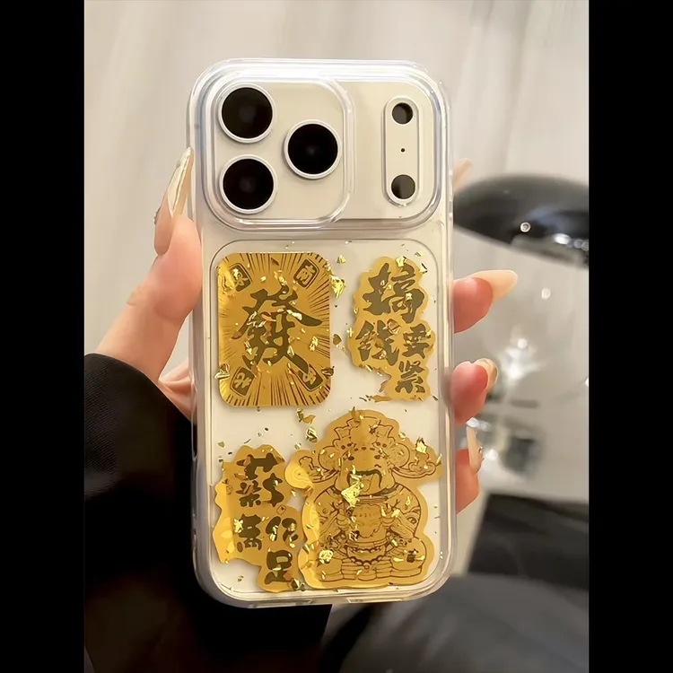 国风金箔TPU适用苹果17pro手机壳iPhone16promax滴胶15pro华强北