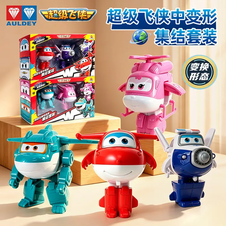 【中变形套装】超级飞侠乐迪变形机器人3-6岁儿童玩具礼物挖掘机