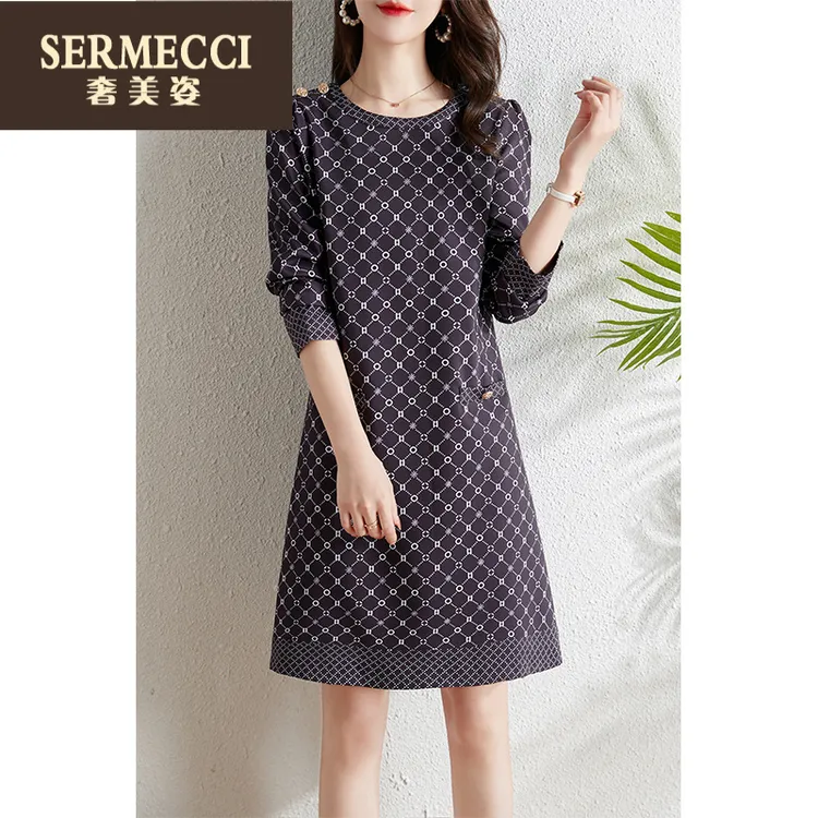 奢美姿上档次法式2025春秋新款时尚格子印花显瘦气质a字裙