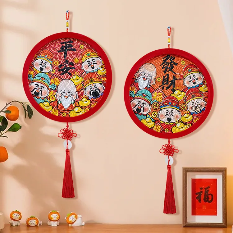 财神爷新款钻石贴画手工diy钻石画中国平安贴画客厅喜庆手工挂件