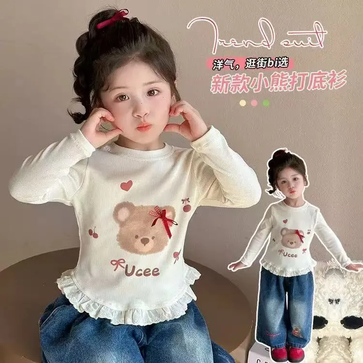2025新款春季女童可爱小熊打底衫米白色百搭上衣洋气德绒长袖T恤