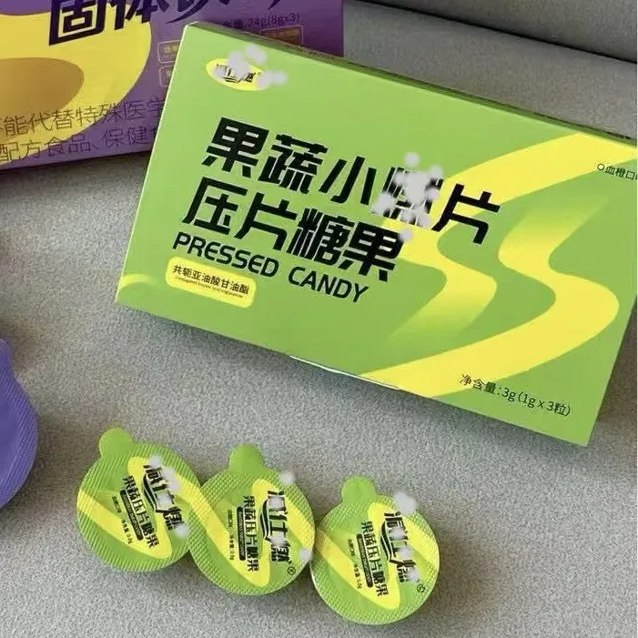 果蔬小糖片 60 粒（糖果）正装（官方正品  拆盒不退）
