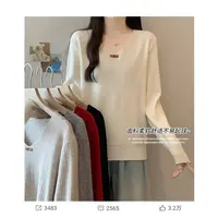 大码胖mm宽松遮肉显瘦v领长袖针织打底衫女秋冬内搭减龄毛衣4256