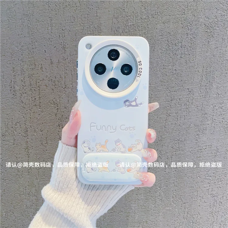 （OPPOfindx8系列）磨砂彩银适用OPPOfindx8/pro/S/S+/ultra手机壳