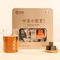 中茶黑茶园  黑茶缤纷装   240g 好茶  便携 易泡