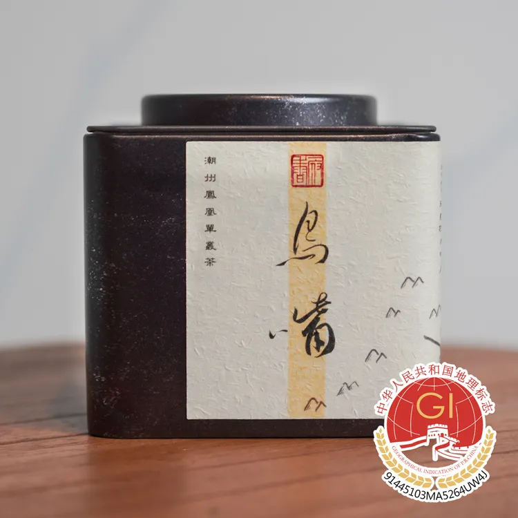 2025年 春茶新茶 鸟嘴 老丛水仙 乌岽 传统碳焙 凤凰单丛