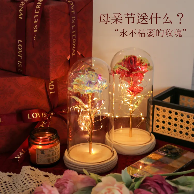 永生玫瑰花束礼盒家居夜灯摆件送女友闺蜜妈妈老师生日母亲节礼物商品图