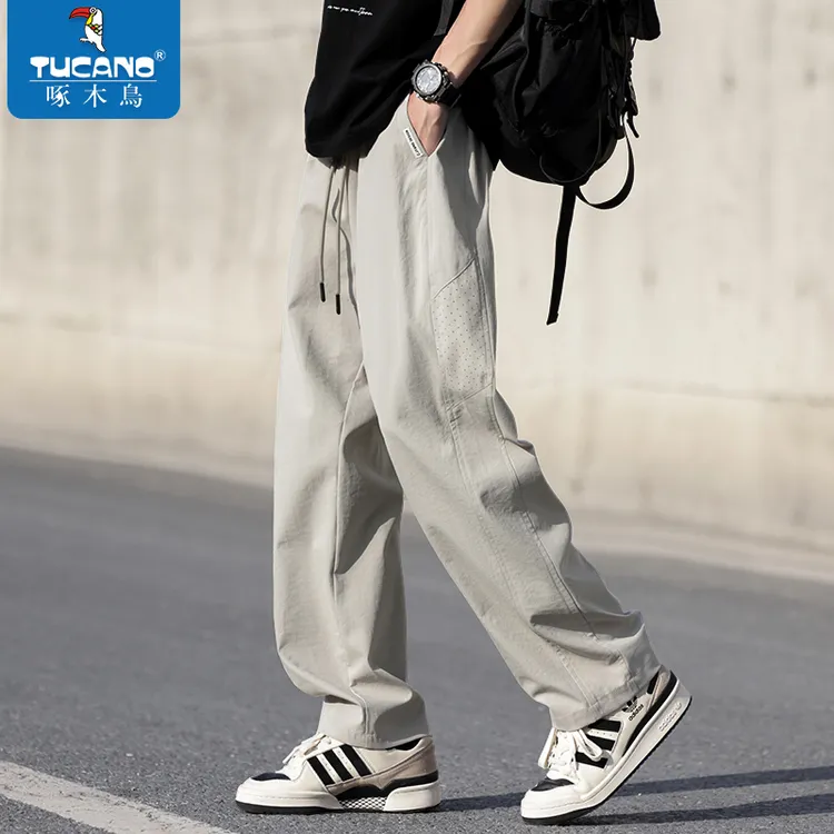 啄木鸟冰丝休闲裤男士夏季薄款裤子男款宽松直筒裤男生速干运动裤
