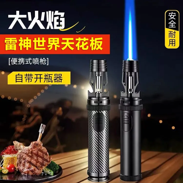 【雷神天花板】大火力直冲式红火蓝火喷枪金属点火神器喷火手持喷枪