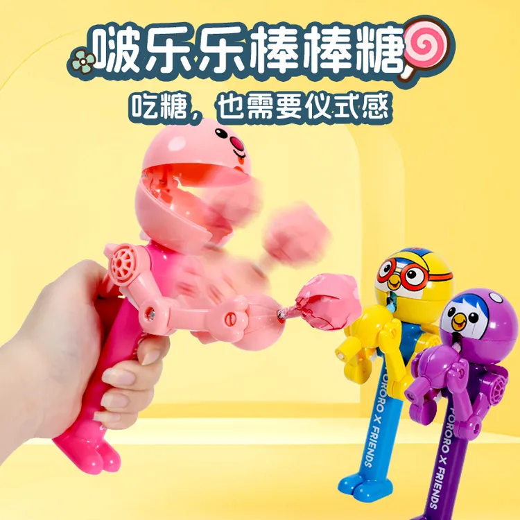 星迪 啵乐乐主题玩具造型含棒棒糖适合小学生小朋友的礼物