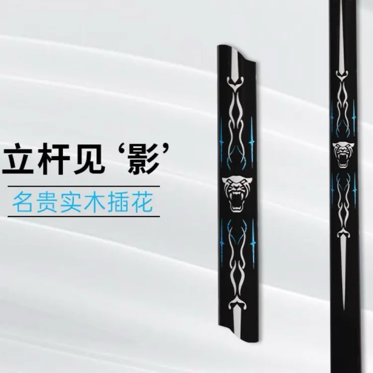 【厂家清仓】G3天然剑纹白蜡木10.2球房中八斯诺克一体九球黑八入门