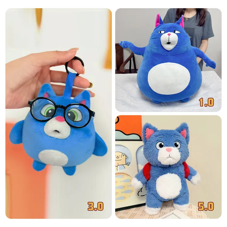 【设计款】月半猫毛绒玩具胖猫公仔玩偶可爱搞怪送七夕情人节礼物女