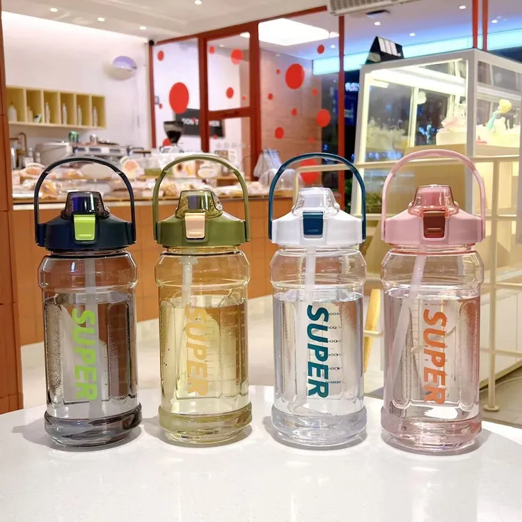 大容量颜值水杯男女生户外健身便携水壶夏季运动双饮吸管水壶学生