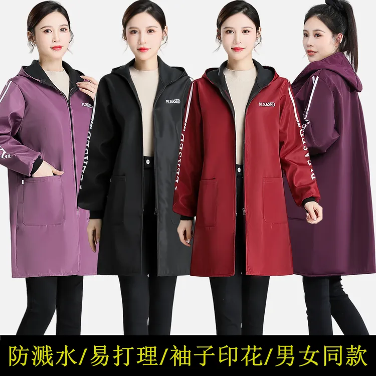 罩衣女新款防水成人冬季时尚厨房防污长袖男士工作服连帽上衣外套