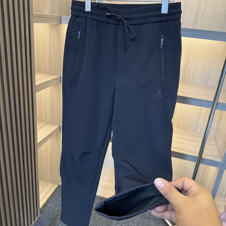 2025新款男士秋季户外三防速干百搭透气休闲免烫软壳休闲裤